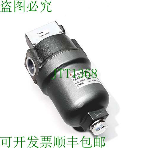 原装供应   FH100-08-500-P005 液压回流过滤器带 CB-51H 压力开