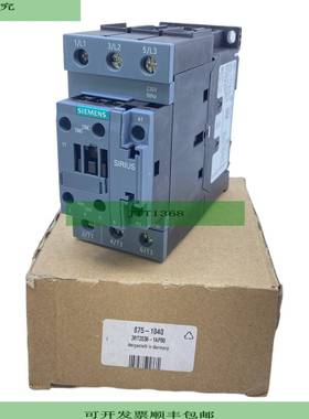 Siemens 3RT2036-1AP00 Contactor 51A 22kW 400V 3-polig 230V A
