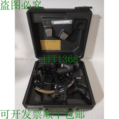 原装供应TAMAYA 六分仪 MS-2L / MS-2L
