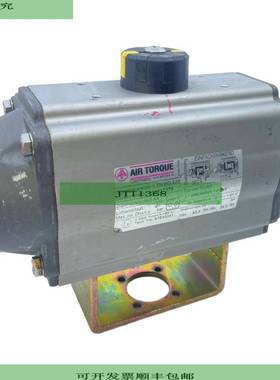 Air Torque SC00060-6-F05-Y-D-14P Accionador Rotativo Efecto