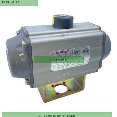 Air Torque SC00060-6-F05-Y-D-14P Accionador Rotativo Efecto