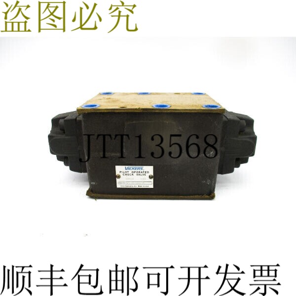 原装供应威格士 DGPC06DADB51 591507黑色NSNP