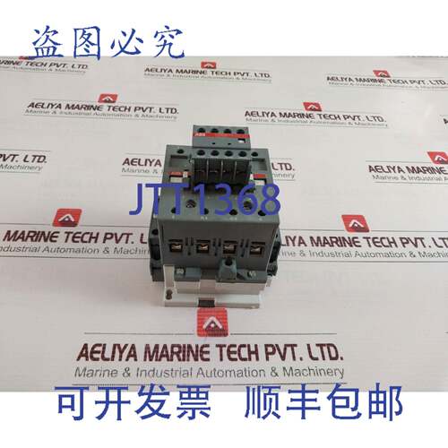 现货供应AM75-22-22 接触器电机 RT5-AM 110VDC