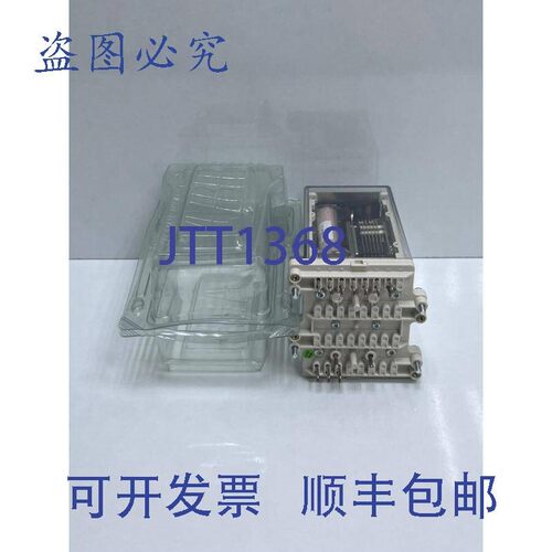 原装供应Aab Rxig 2 电压继电器 RK411002-DK