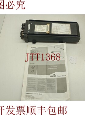 原装供应CEAG VE/EVG05218 电子应急电源装置镇流器
