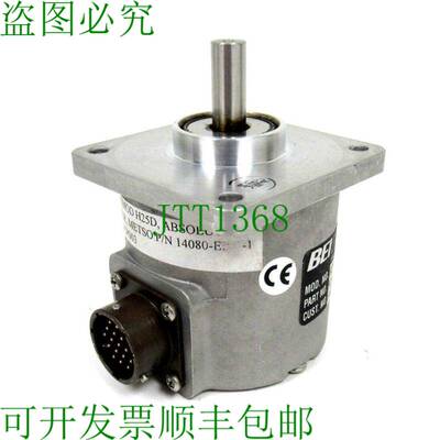 原装供应AT 924-01079-004 编码器 H25D-SS-12GC-7273-CW-SM14/19