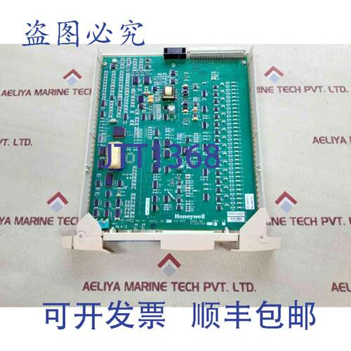现货供应Honeywell MC-PAIH03 51304754-150 高电平模拟量输入模