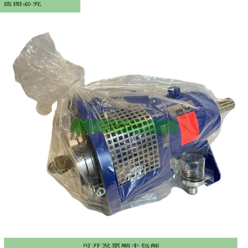 KSB CPKS1 80-200 Bomba De Agua Cabezal Para Bombas De Agua K