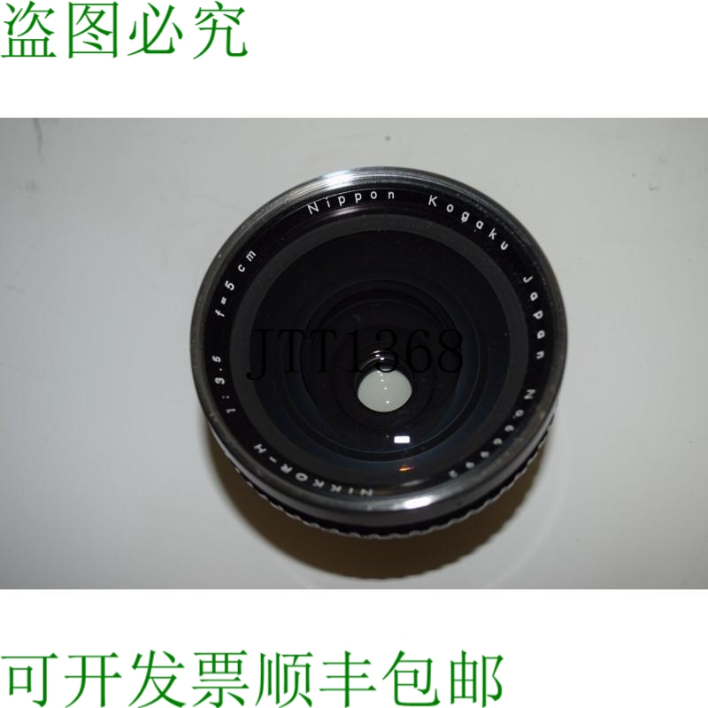 原装供应^^ 光学尼克尔-H 1:3.5 f=5cm 镜头 LENS14