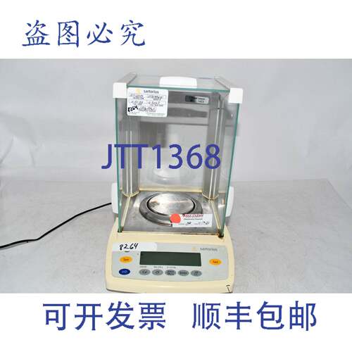 现货供应Sartorius ED224S Extend ED 分析天平，220g x 0.1 LABO