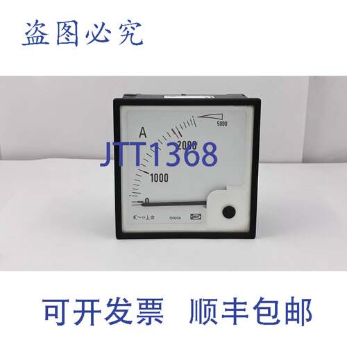 现货供应Deif EQ96-X 电流表 5/10A 600V 0 至 5000A 1200022005B