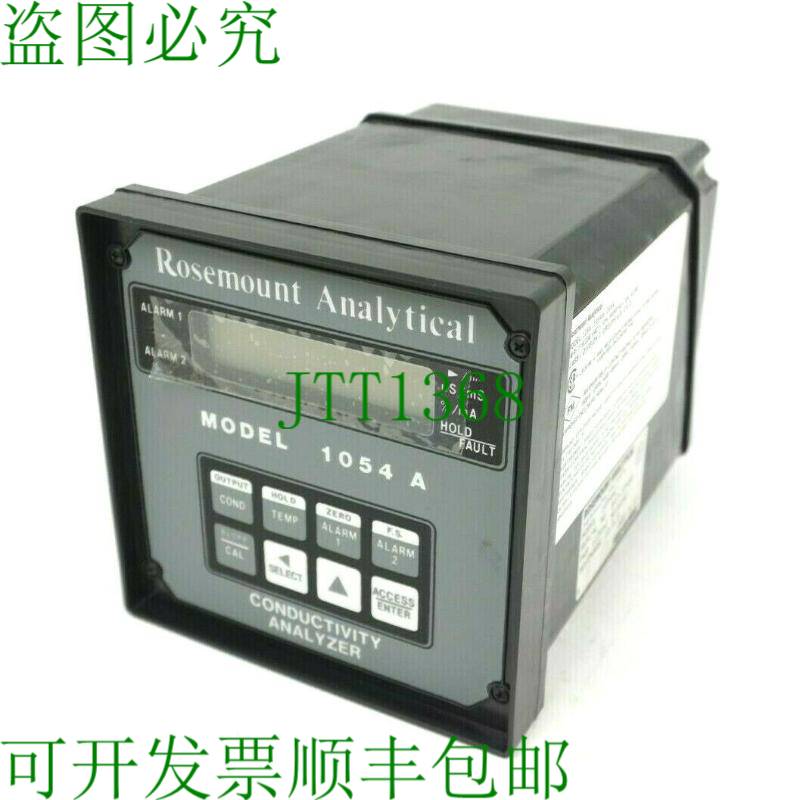 原装供应罗斯蒙特 1054AC 1054A 生产分析仪