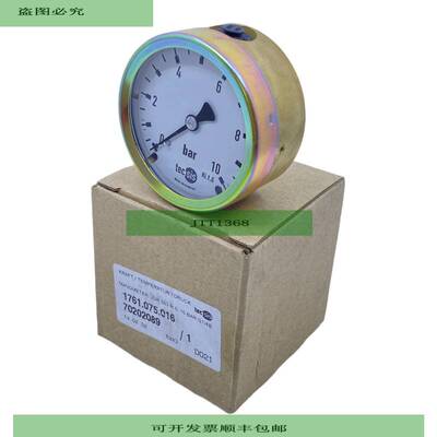 TECSIS 1761.075.016 Manometer 63mm 0-10bar G1/4B Druckmessge