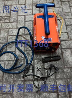 原装供应RITMO ELEKTRA 400