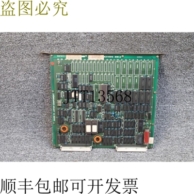 原装供应精美SODICK MARK EX EDW CPU-06,CPU6FL1066 PCB板
