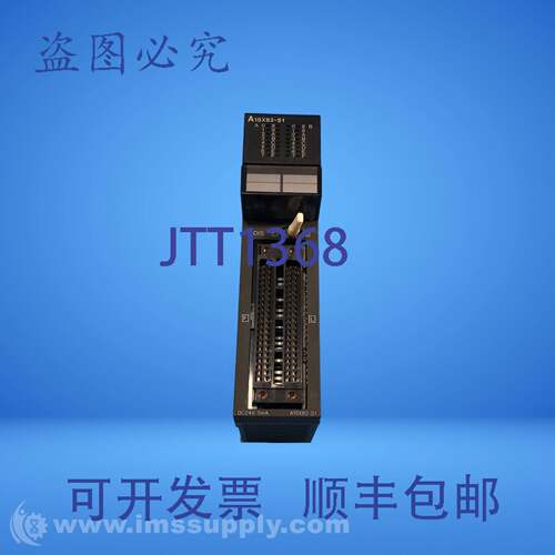 现货供应A1S-X82-S1 数字输入模块 FNIP
