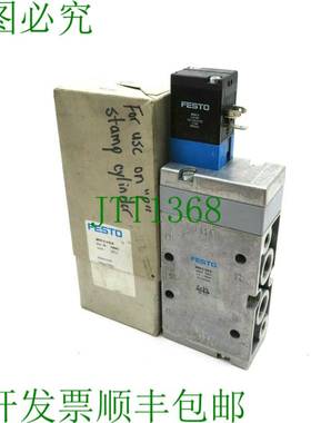 原装供应费斯托 MVH-5-38-B 盖 14945 MVH538B