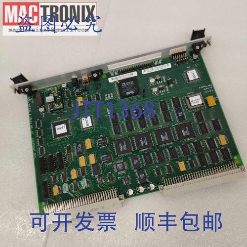 原装供应K&S N08001-4238-000-01 伺服CPUK&S Maxum Plus
