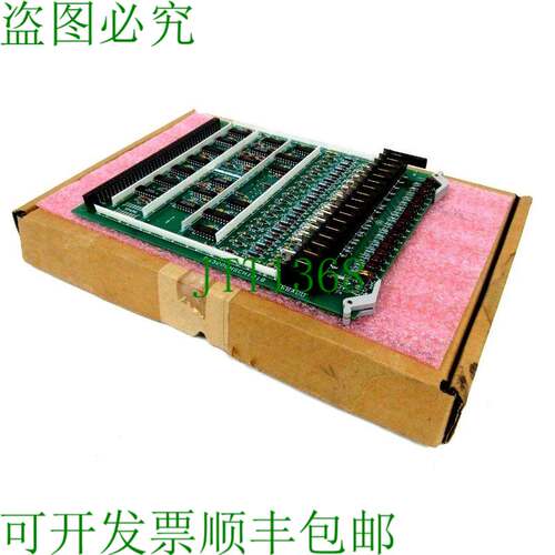 原装供应DS3800HSCH1B1B