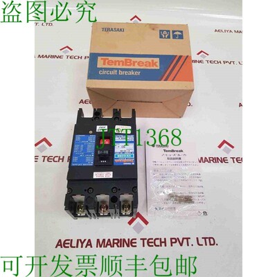原装供应Terasaki Tembreak XS100NB 60Amp 支架 690V AC 3 极