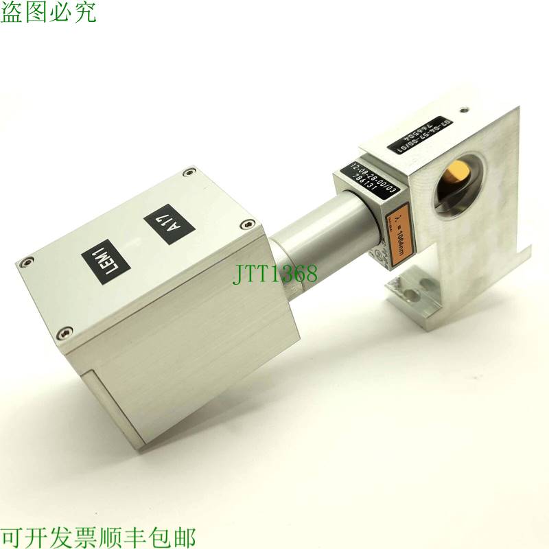 原装供应TRUMPF HAAS 激光 12-08-33-00/04 LEM 12A Nd:YAG 激光