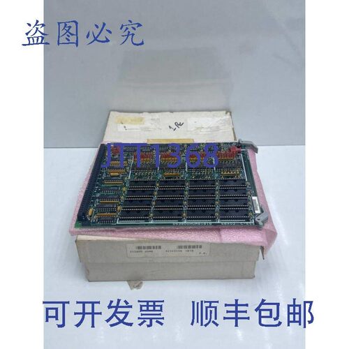 原装供应DS3800HUMB1B1B 6BA02 C-ESS