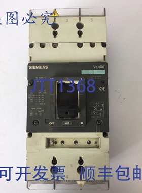 原装供应VL400N 3VL4740-1AA34-0AA0 断路器 400A 250VDC 600VAC