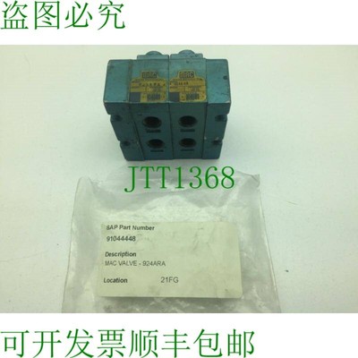 原装供应MAC 924A-RA 25-150PSI 3/8