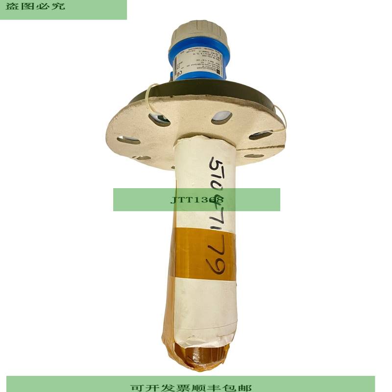Endress+Hauser FTL51C-1ALK7G4AA Füllstandschalter Liqui