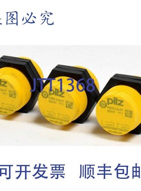 原装供应3x Pilz安全开关PSEN 2.2p-21,523121