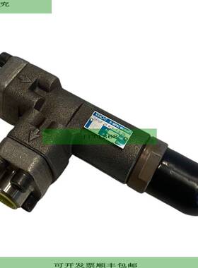 V&aacute;lvula Reductora De Presi&oacute;n KRACHT SPVF 25 K2