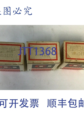 原装供应卡特勒·汉默 10250TC17 预镜头 LOTOF 3