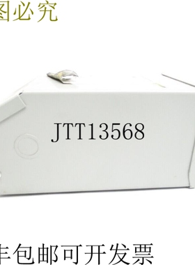 原装供应EGS HS20F1B 120/240V NSNP