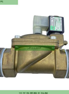 Buschjost 8494434.9729.4797 Wegeventil 24V 7W 1-6 bar Wegeve