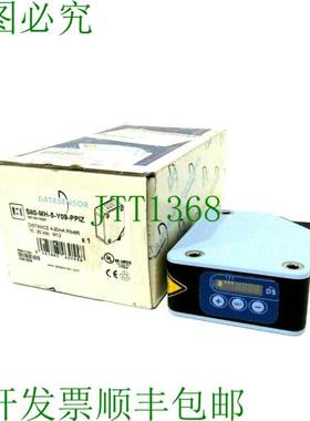 原装供应数据传感器S80-MH-5-Y09-PPIZ 光电激光器S80MH5Y09PPIZ