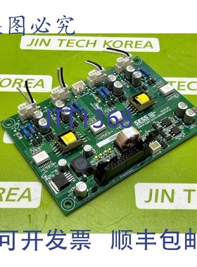 原装供应9125  SESS SNCP IGBT 栅极驱动器 V1.2
