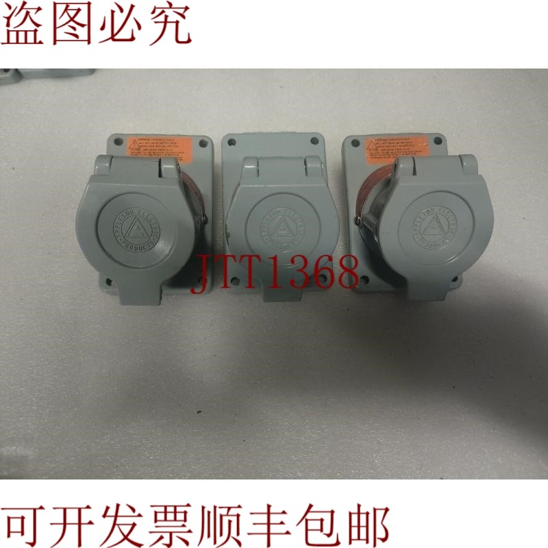 原装供应.ton EFSR2023 插座 Nested with 断续器