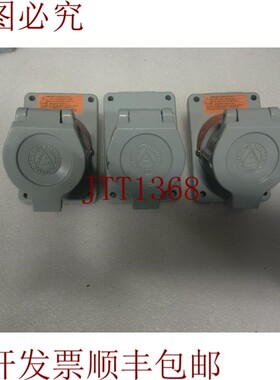 原装供应.ton EFSR2023 插座 Nested with 断续器