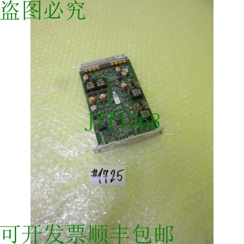 原装供应王牌 PMS261_V01 _ 2424194V01 _  1725