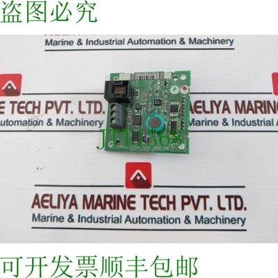 原装供应运营商 32GB 500 062 EE Tarjeta CCN Placa De Reloj