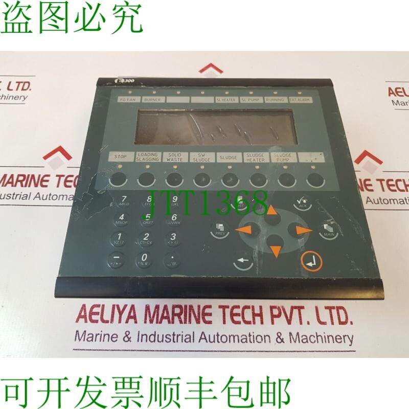 原装供应Beijer electronics 02750d 操作员界面 Controllo Panne