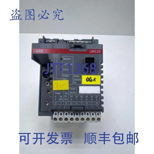 原装供应ABB 1SAJ510000R0400 通用控制器 UMC22-FBP