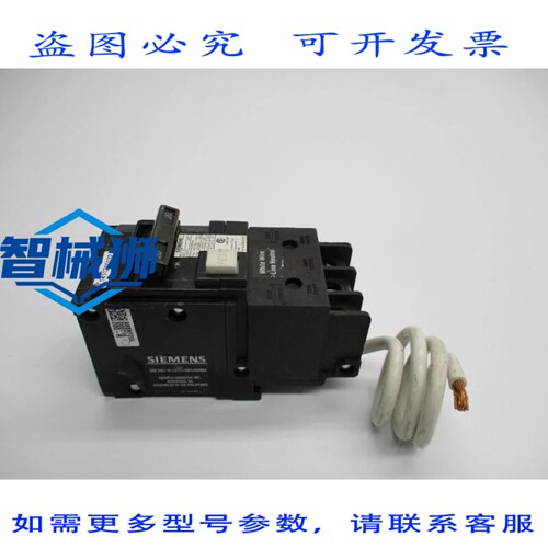 原装供应 QPF302020 20-20A 120/240VUNMP