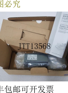 原装供应新安川SGMJV-01ADL21交流电机，运