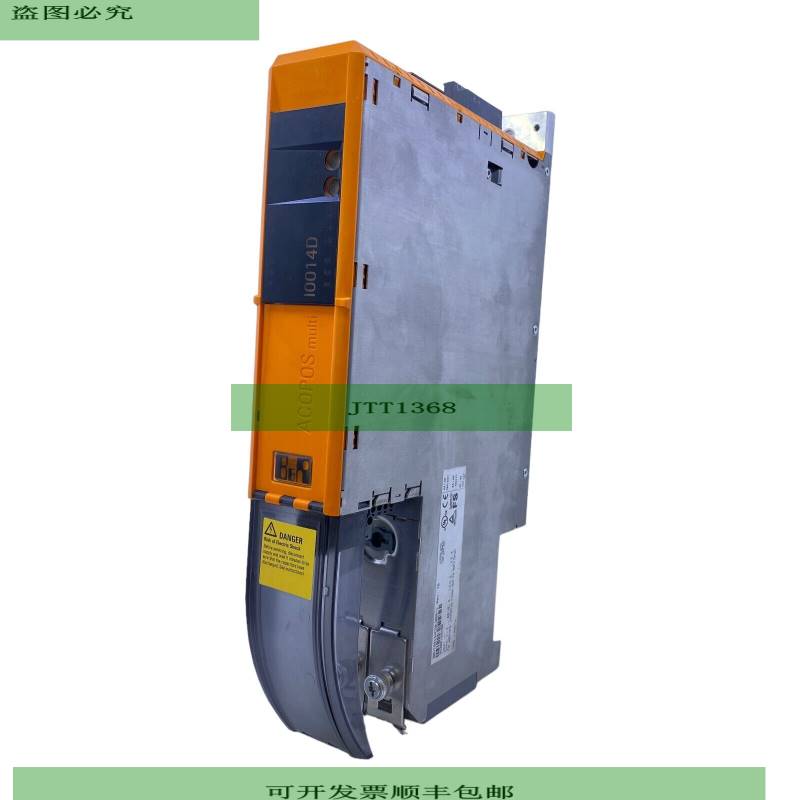 BR 8BVI0014H0.000-1 Wechselrichtermodul Acopos Multi I0014D