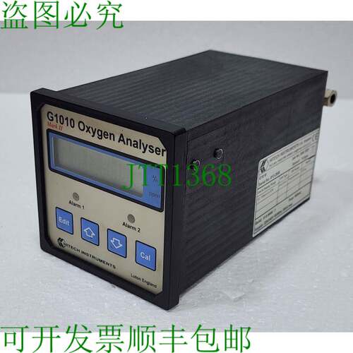 HITECH 仪器 G10 MARK II 氧化 813-9050 220/240VAC