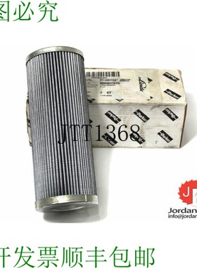 原装供应PARKER 926837Q 替换过滤器 ELEMENT