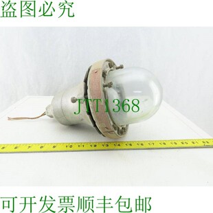 原装供应Killark 0549906B B-13117 防爆白炽灯吸顶支架