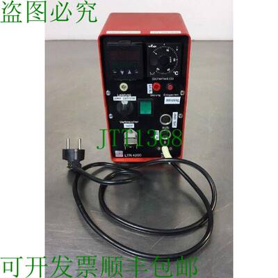 原装供应Heju Juchheim Solingen 温度再生器 LTR 4200-E Ausf。