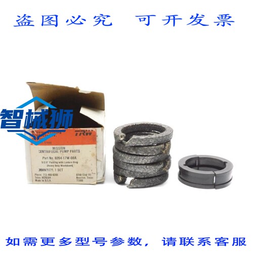 原装供应 TRW 8264-17W-0BA NSMP
